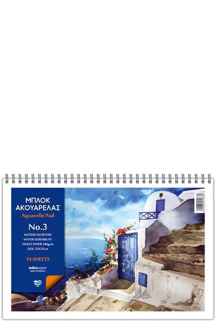 ΜΠΛΟΚ ΑΚΟΥΑΡΕΛΑΣ 25*35 ΝΟ3 SΑLΚΟ 14Φ.