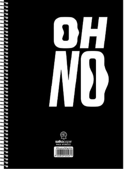 ΤΕΤΡΑΔΙΟ ΣΠΙΡΑΛ 17*25 2ΘΕΜ.60Φ.OH NO