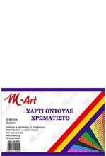 ΧΑΡΤΟΝΙ ΟΝΤΟΥΛΕ ΙΣΙΟ 25*35cm.161gr.ΣΕΤ 10Φ.METRON