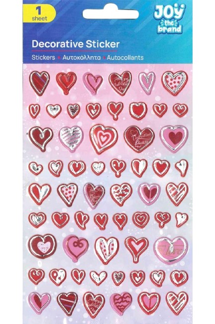 STICKERS JOY 10*15cm.ΚΑΡΔΙΕΣ 8002233
