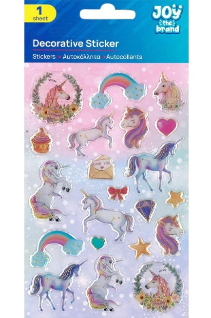 STICKERS JOY 10*15cm.ΜΟΝΟΚΕΡΟΙ 8002240