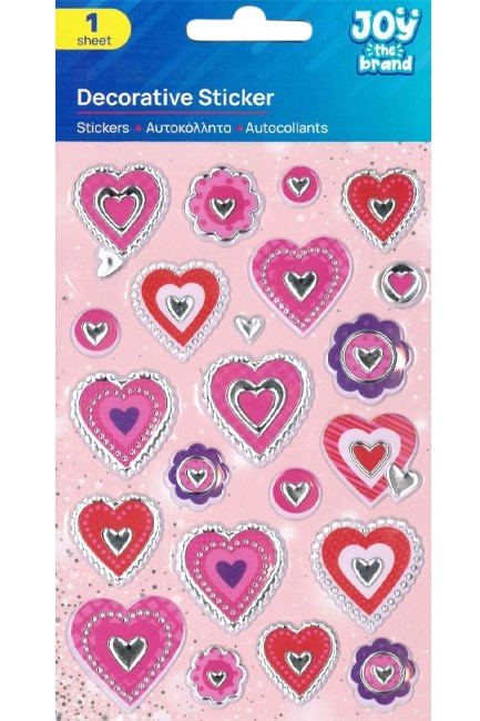 STICKERS JOY 10*15cm.ΚΑΡΔΙΕΣ 8002242