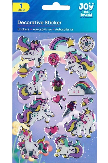 STICKERS JOY 10*15cm.ΜΟΝΟΚΕΡΟΙ 8002245