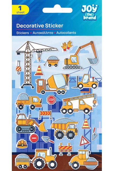 STICKERS JOY 10*15cm.ΟΧΗΜΑΤΑ ΕΡΓΟΤΑΞΙΟΥ