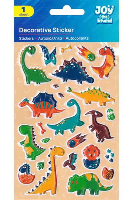 STICKERS JOY 10*15cm.ΔΕΙΝΟΣΑΥΡΟΙ