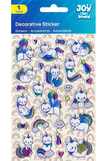 STICKERS JOY 10*15cm.ΓΑΤΟΥΛΕΣ ΜΟΝΟΚΕΡΟΙ