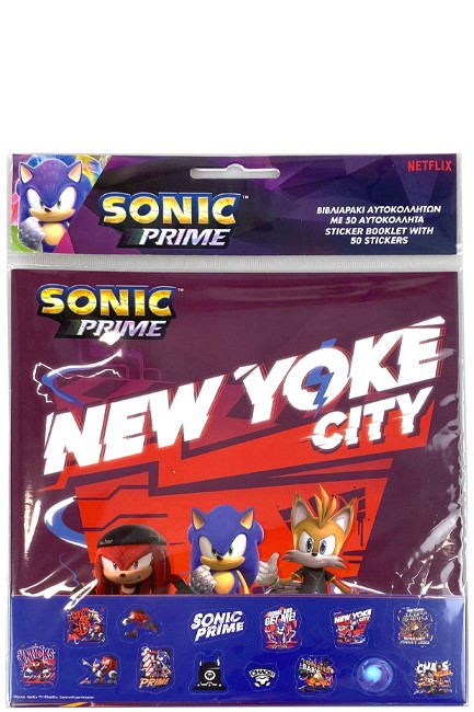 ΑΛΜΠΟΥΜ ΓΙΑ STICKERS GIM SONIC PRIME