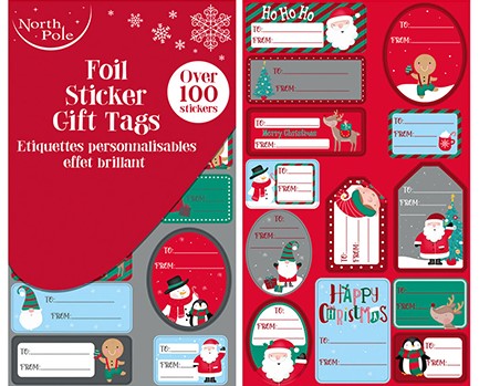 ΕΤΙΚΕΤΕΣ ΔΩΡΟΥ ΑΥΤΟΚΟΛΛΗΤΕΣ XMAS ΣΕΤ 100ΤΕΜ.
