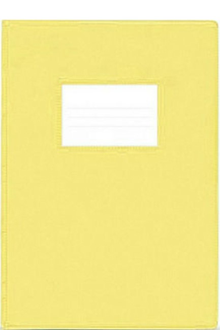 ΝΤΥΜΑ ΧΡΩΜΑΤΙΣΤΟ 17*25cm.SPECIAL ΚΙΤΡΙΝΟ