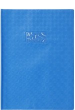 ΝΤΥΜΑ ΤΕΤΡΑΔΙΟΥ ΓΑΛΛΙΚΟΥ 20*30 ΜΠΛΕ