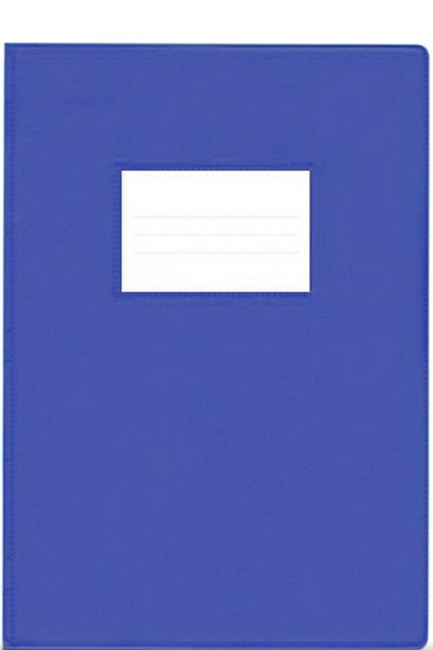 ΝΤΥΜΑ ΧΡΩΜΑΤΙΣΤΟ 17*25cm.SPECIAL ΜΠΛΕ