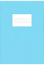 ΝΤΥΜΑ ΧΡΩΜΑΤΙΣΤΟ 17*25cm.SPECIAL ΓΑΛΑΖΙΟ