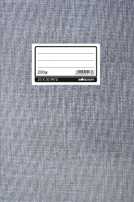 ΦΥΛΛΑΔΑ ΜΟΝΟΡΙΓΗ 20*30CΜ.100Φ.ΔΕΜΕΝΗ SΑLΚΟ