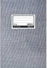 ΦΥΛΛΑΔΑ ΜΟΝΟΡΙΓΗ 20*30CΜ.200Φ.ΔΕΜΕΝΗ SΑLΚΟ