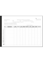 ΗΜΕΡΟΛΟΓΙΟ ΔΕΛΤΙΟ ΑΠΑΣΧΟΛΗΣΗΣ ΠΡΟΣΩΠΙΚΟΥ 21*29 3ΤΥΠΟ-243