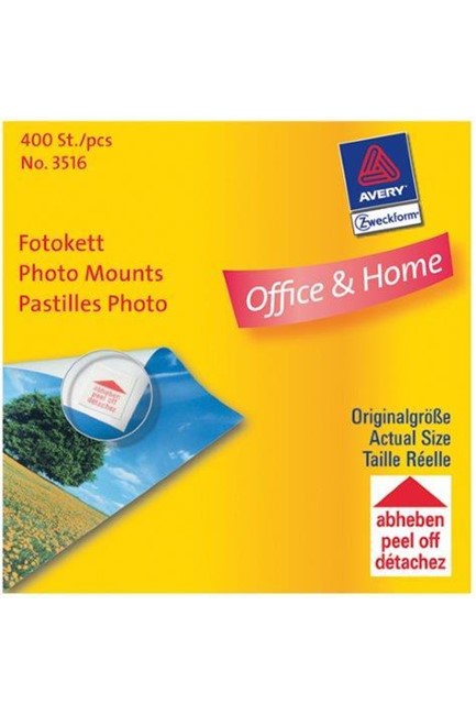 STICKERS ΔΙΠΛΗΣ ΟΨΗΣ ΦΩΤΟΓΡΑΦΙΩΝ 12*12mm.AVERY 3516 (400 ΤΕΜ.)