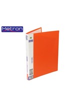 ΝΤΟΣΙΕ ΣΟΥΠΛ Α4 ΜΕ  20 ΔΙΑΦΑΝΕΙΣ ΘΗΚΕΣ METRON ΠΟΡΤΟΚΑΛΙ