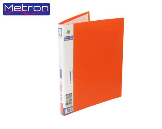 ΝΤΟΣΙΕ ΣΟΥΠΛ Α4 ΜΕ  30 ΔΙΑΦΑΝΕΙΣ ΘΗΚΕΣ METRON ΠΟΡΤΟΚΑΛΙ