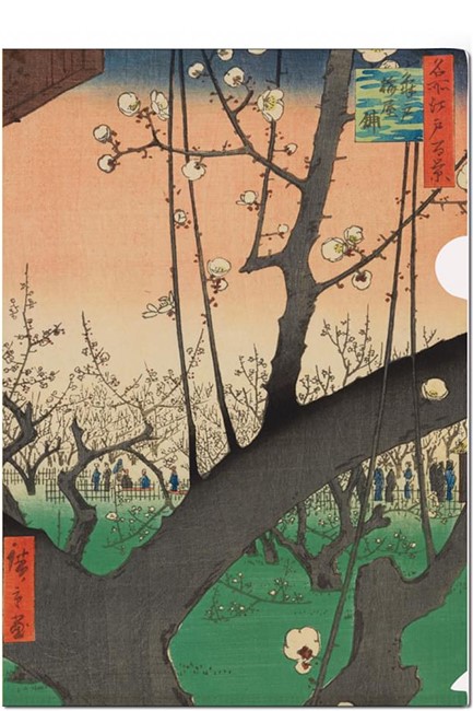 ΘΗΚΗ Α4 ΜΕ ΑΝΟΙΓΜΑ Γ BB JAPANESE WOODBLOCK-PLUM GARDEN