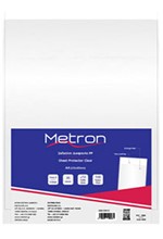ΘΗΚΗ Α4 ΜΕ ΑΝΟΙΓΜΑ Π ΔΙΑΦΑΝΗΣ METRON