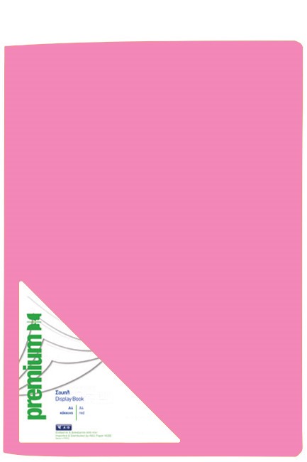 ΝΤΟΣΙΕ ΣΟΥΠΛ Α4 ΜΕ  10 ΔΙΑΦΑΝΕΙΣ ΘΗΚΕΣ PREMIUM ΡΟΖ