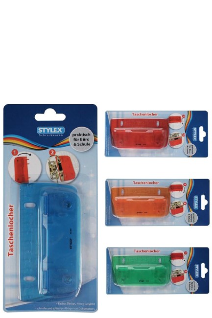 ΠΕΡΦΟΡΑΤΕΡ ΤΣΕΠΗΣ ΠΛΑΣΤΙΚΟ ΠΕΡΦΟΡΕ STYLEX