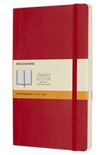 ΣΗΜΕΙΩΜΑΤΑΡΙΟ 13*21 LARGE MOLESKINE ΡΙΓΕ SCARLET RED