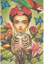 ΣΗΜΕΙΩΜΑΤΑΡΙΟ 13*18cm.MIDI ΡΙΓΕ PB ESPRIT DE LACOMBE FRIDA