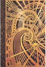 ΣΗΜΕΙΩΜΑΤΑΡΙΟ 13*18cm.MIDI ΡΙΓΕ PB THE CHANIN SPIRAL