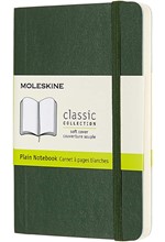 ΣΗΜΕΙΩΜΑΤΑΡΙΟ 13*21 LARGE MOLESKINE ΑΡΙΓΩΤΟ HARD MYRTLE GREEN