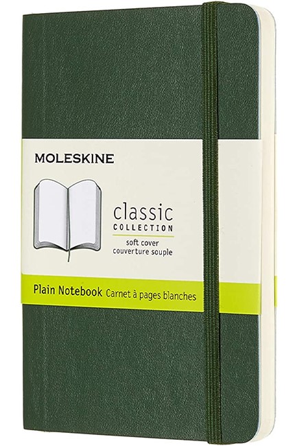 ΣΗΜΕΙΩΜΑΤΑΡΙΟ 13*21 LARGE MOLESKINE ΑΡΙΓΩΤΟ HARD MYRTLE GREEN