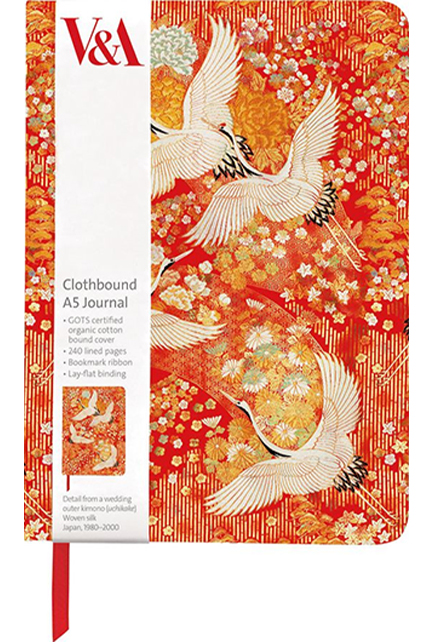 ΣΗΜΕΙΩΜΑΤΑΡΙΟ MUSEUMS & GALLERIES 15,4*21,7cm.ΡΙΓΕ HARD JAPAN 1980-2000-KIMONO CRANES