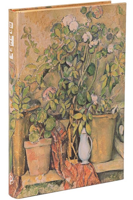 ΣΗΜΕΙΩΜΑΤΑΡΙΟ 09*14cm.MINI ΡΙΓΕ PB CEZANNE'S TERRACOTTA
