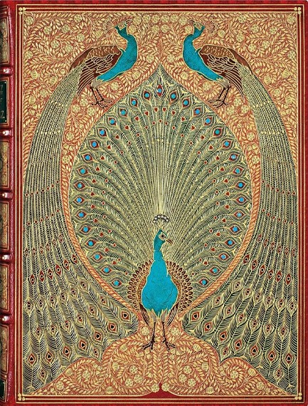 ΣΗΜΕΙΩΜΑΤΑΡΙΟ 13*18cm.MIDI ΡΙΓΕ PB HAFIZ'S PEACOCKS