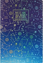 ΣΗΜΕΙΩΜΑΤΑΡΙΟ 17*24εκ.ΡΙΓΕ LEGAMI LARGE B5NOT0053 STARS