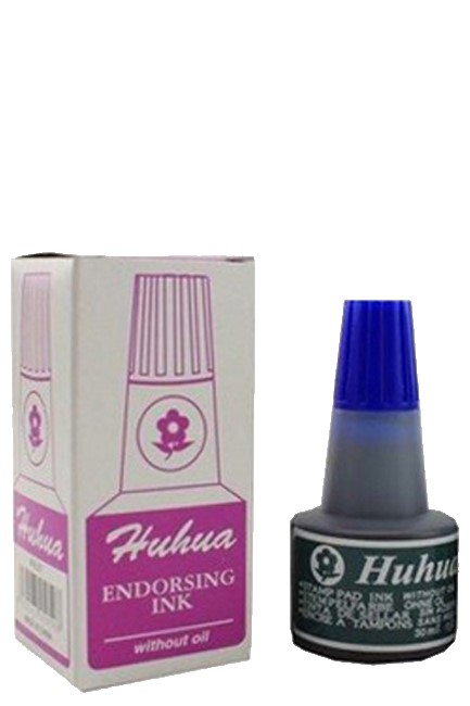 ΜΕΛΑΝΙ ΣΦΡΑΓΙΔΑΣ ΜΠΛΕ ΚΙΝΑΣ ΜΕ ΠΙΝΕΛΟ 30ML