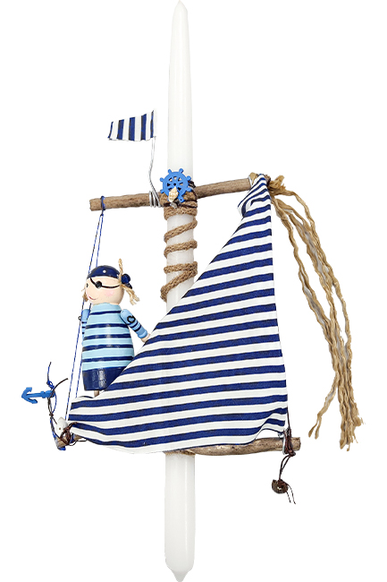 ΛΑΜΠΑΔΑ ΠΕΙΡΑΤΗΣ ΜΠΛΕ Ν.0821