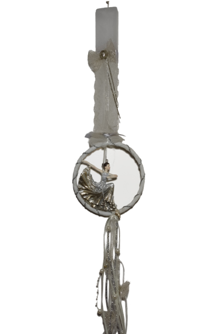 ΛΑΜΠΑΔΑ ΧΟΡΕΥΤΡΙΑ ΑΣΠΡΗ ΜΕ ΠΟΝΠΟΝ Ν.07616