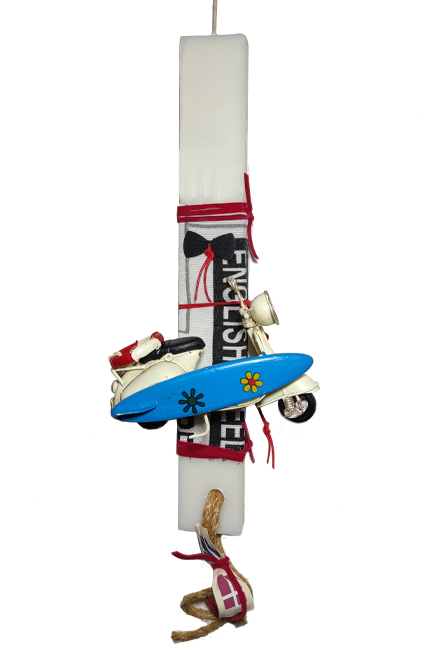 ΛΑΜΠΑΔΑ ΜΕ ΒΕΣΠΑ ΚΙΤΡΙΝΗ Ν.0493