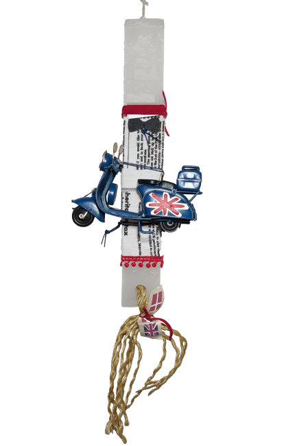 ΛΑΜΠΑΔΑ ΜΕ ΒΕΣΠΑ ΜΠΛΕ Ν.0494