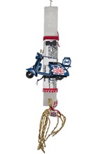 ΛΑΜΠΑΔΑ ΜΕ ΒΕΣΠΑ ΜΠΛΕ Ν.0494