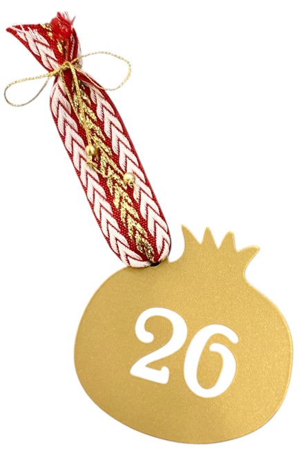 ΓΟΥΡΙ ΜΕΤΑΛΛΙΚΟ HOOPLADOO ΡΟΔΙ 26 GOLD RED