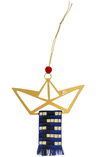 ΓΟΥΡΙ ΜΕΤΑΛΛΙΚΟ HOOPLADOO BOAT 26 BLUE GOLD RIBBON