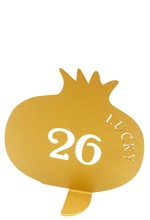 ΓΟΥΡΙ ΕΠΙΤΡΑΠΕΖΙΟ ΜΕΤΑΛΛΙΚΟ HOOPLADOO ΡΟΔΙ 26 GOLD