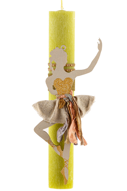 ΛΑΜΠΑΔΑ ΜΠΑΛΑΡΙΝΑ ΞΥΛΙΝΗ ΛΑΧΑΝΙ Ν.836