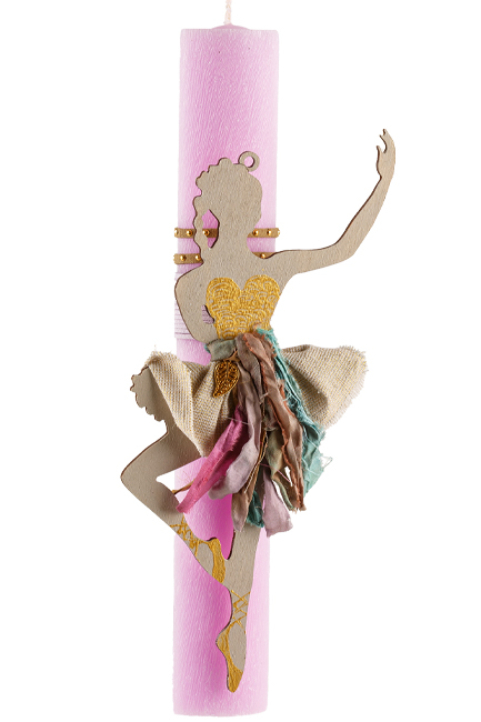 ΛΑΜΠΑΔΑ ΜΠΑΛΑΡΙΝΑ ΞΥΛΙΝΗ ΛΙΛΑ Ν.833