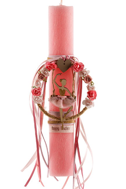 ΛΑΜΠΑΔΑ ΣΤΕΦΑΝΙ ΜΕ ΜΠΑΛΑΡΙΝΑ ΡΟΖ Ν.828