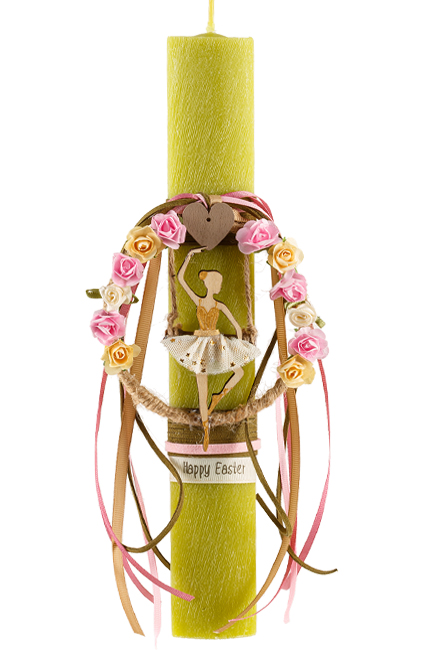 ΛΑΜΠΑΔΑ ΣΤΕΦΑΝΙ ΜΕ ΜΠΑΛΑΡΙΝΑ ΛΑΧΑΝΙ Ν.827