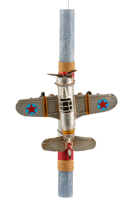 ΛΑΜΠΑΔΑ ΜΕ ΑΕΡΟΠΛΑΝΟ ΑΣΗΜΙ Ν.899