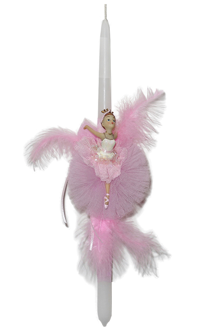 ΛΑΜΠΑΔΑ ΜΠΑΛΑΡΙΝΑ ΡΟΖ ΜΕ ΠΟΥΠΟΥΛΑ ΚΑΙ ΠΟΝΠΟΝ Ν.0375